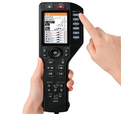 Массажное кресло Fujiiryoki EC-3800 пульт управления